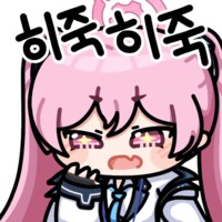 블루아카) 풀오토 좋구만_2.png