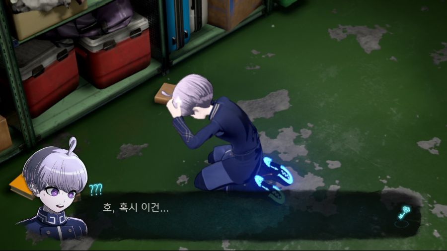 초탐정사건부 레인코드 시작해보려고 합니다. (스포)_13.jpg