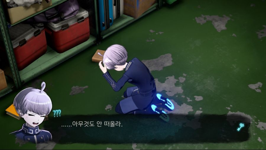 초탐정사건부 레인코드 시작해보려고 합니다. (스포)_15.jpg