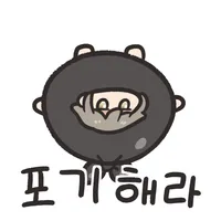 스타레일) 3.7 엔딩은 일부러 그렇게 만든 건가..?_1.webp