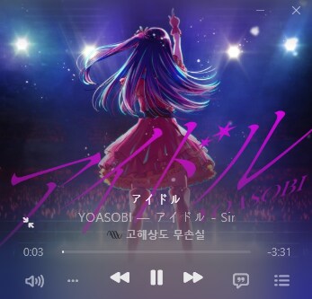 CVJ 나이트엘프 (부제 : 엔지니어는 나가있어 X지기 싫으면)_11.png