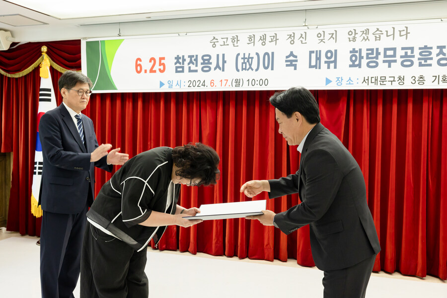 돌아가신 할아버지께서 '6.25 한국전쟁'에 참전하셨었습니다._7.jpg