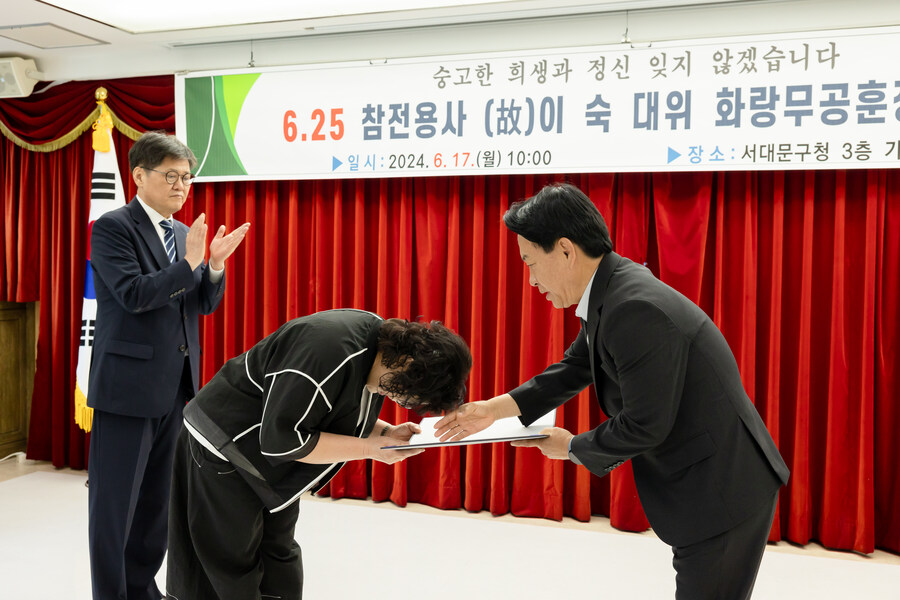 돌아가신 할아버지께서 '6.25 한국전쟁'에 참전하셨었습니다._8.jpg