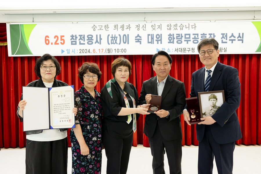 돌아가신 할아버지께서 '6.25 한국전쟁'에 참전하셨었습니다._16.jpg