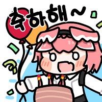 버튜버) 루이 오버드 천만 트윗_2.png