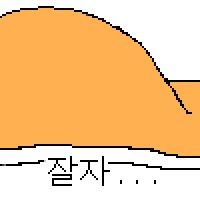 버튜버) 오늘도 바쁜 루이_1.png