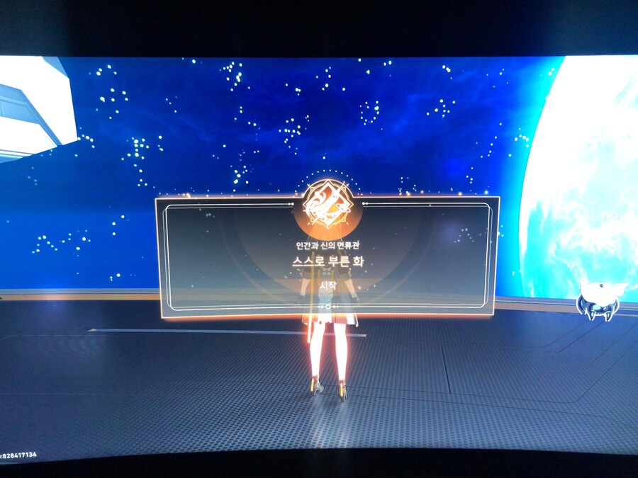 스스로 부른 화_1.jpg