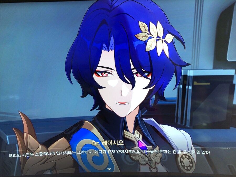 스스로 부른 화_8.jpg