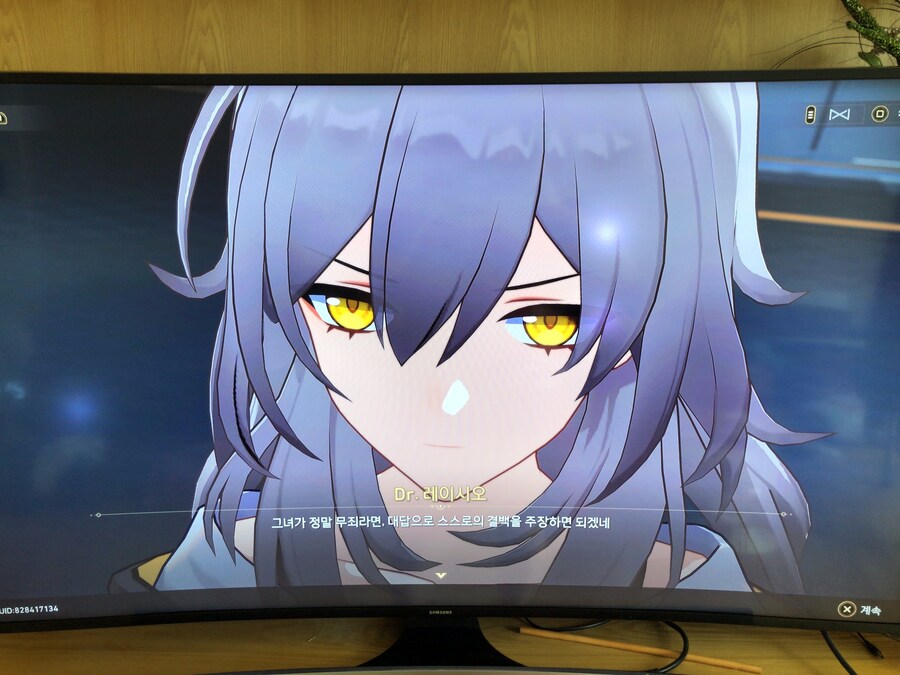 스스로 부른 화_10.jpg