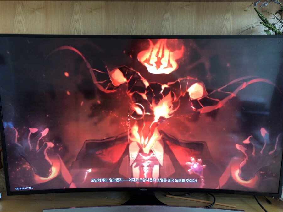 스스로 부른 화_11.jpg