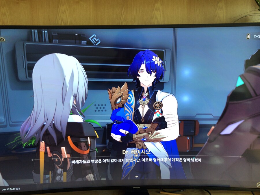 스스로 부른 화_12.jpg