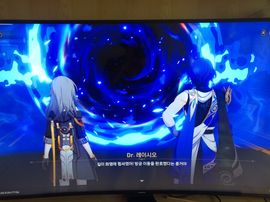 스스로 부른 화_14.jpg