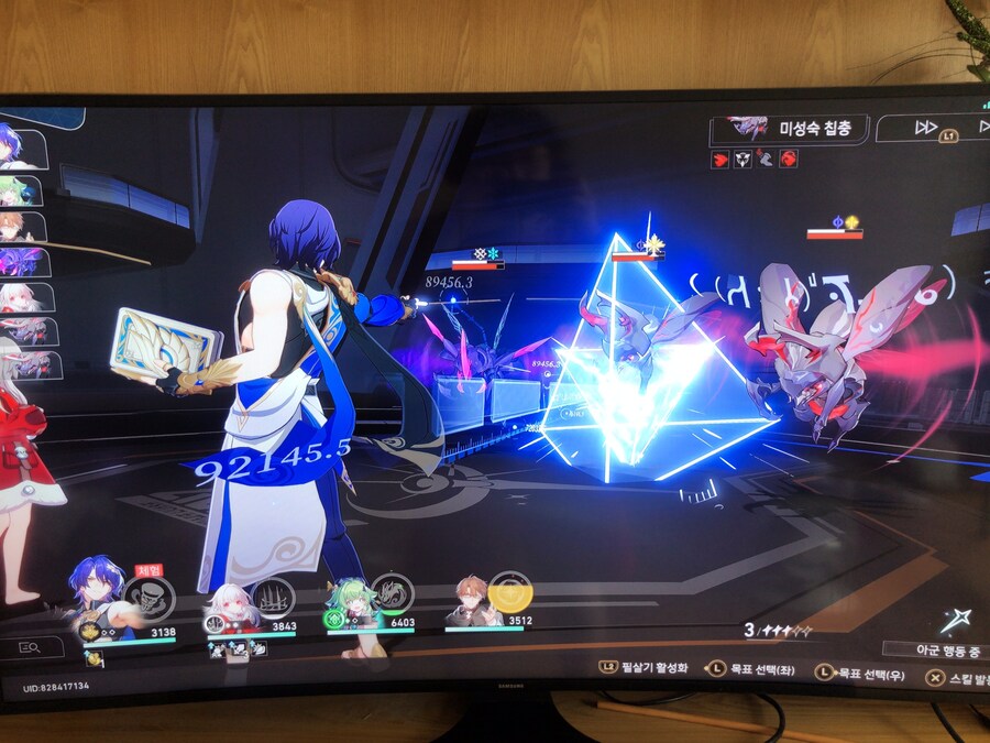 스스로 부른 화_17.jpg