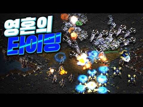 벌쳐는 사기 유닛이 아니다: 진실과 오해_1.jpg