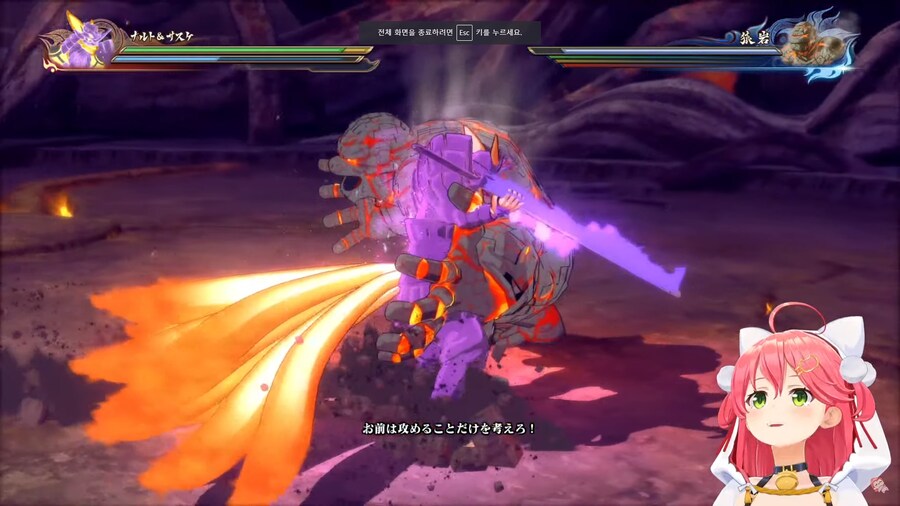 버튜버)이거 카나타인가?_1.png