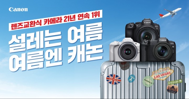 위드휴먼(주) 이미지