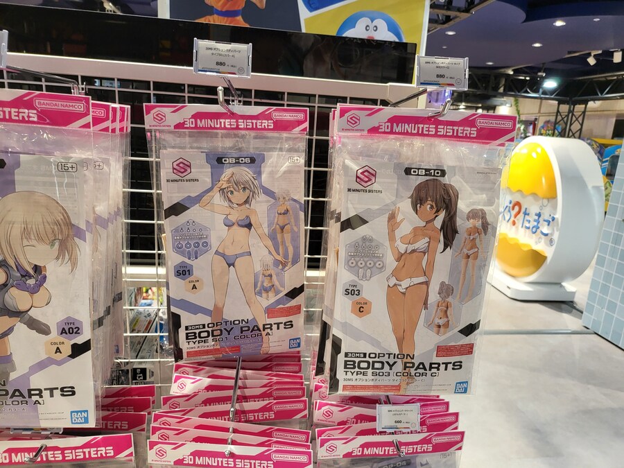 반다이남코 크로스 스토어 후쿠오카 방문과 30ms 프라 구입후기_5.jpg