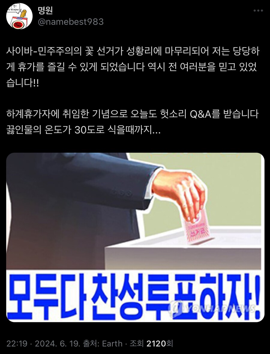 img/24/06/24/19048d962d03ed8bd.png