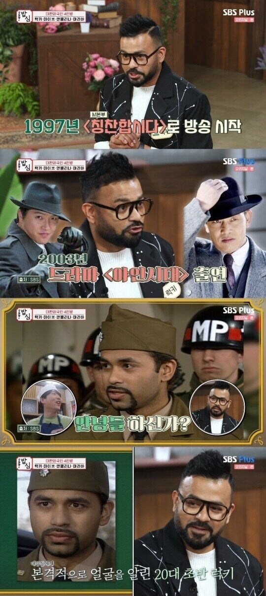 의외로 방송가에서 대선배인 인물.jpg_1.jpg