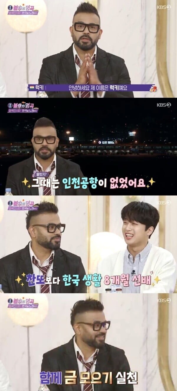 의외로 방송가에서 대선배인 인물.jpg_2.jpg