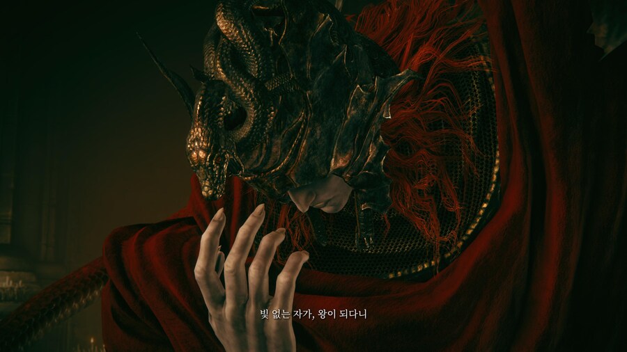 DLC보스스포) 'ㄱㅅㄱ ㅁㅅㅁㄹ' 컷신 스샷_4.jpg