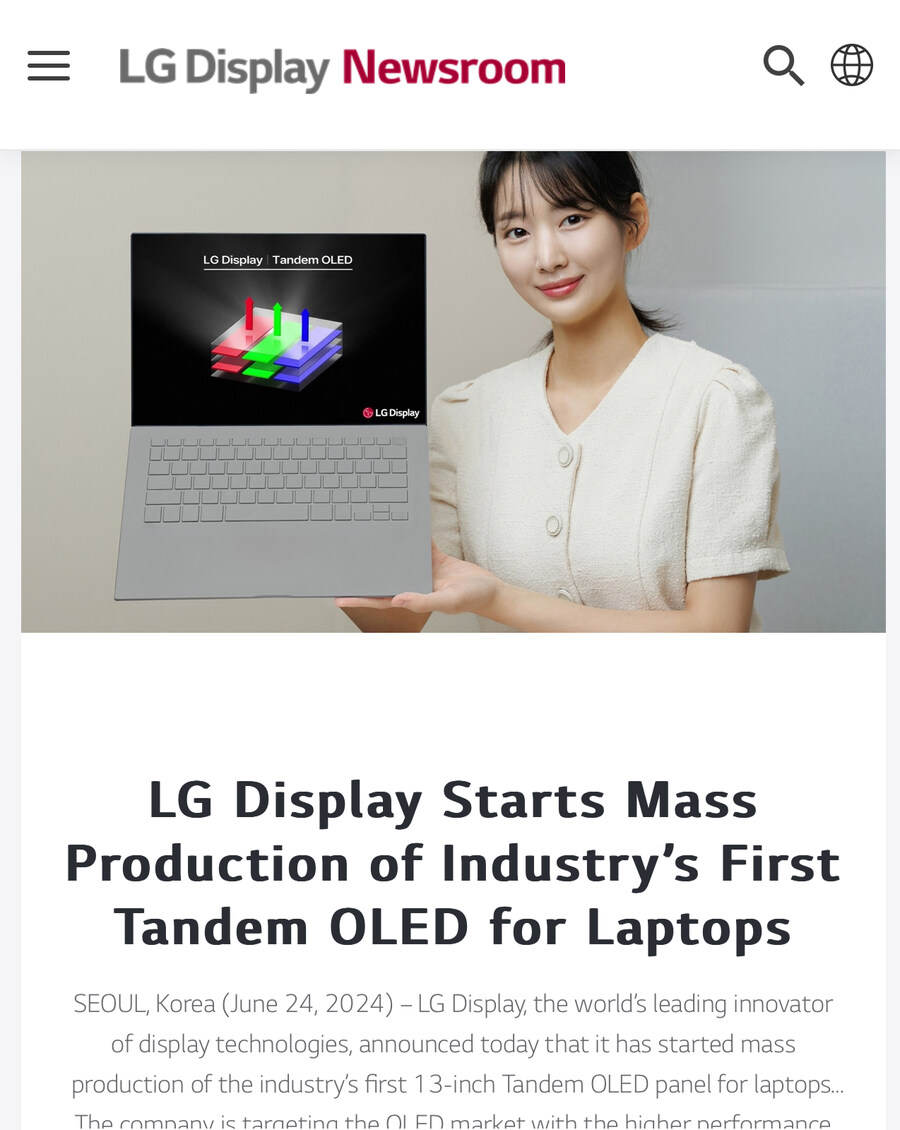 디플 이미지