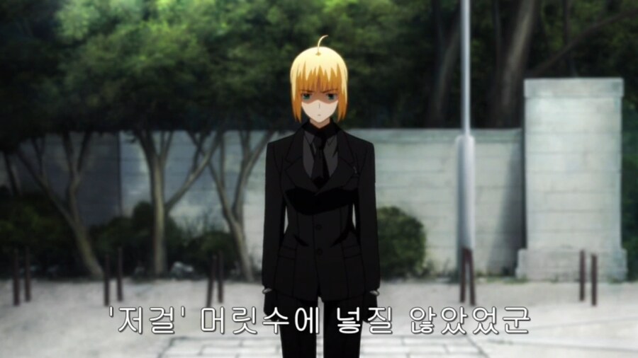 페이트제로)10년전이랑 지금이랑 명백히 반응이 다른 장면.jpg_5.png