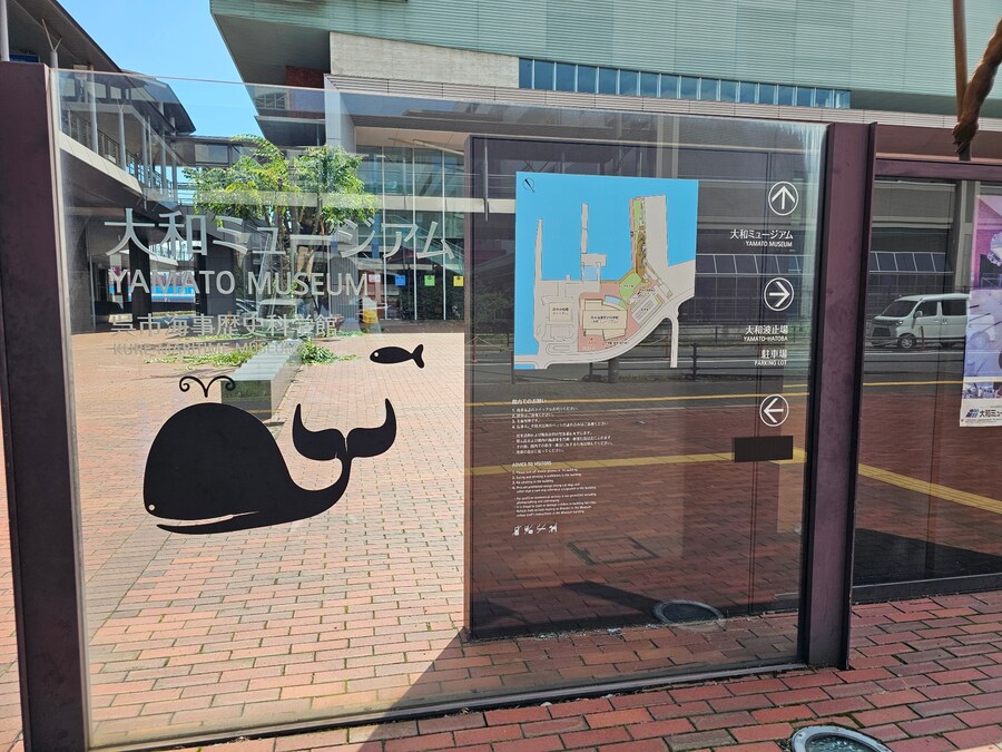 스압) 오사카에서 히로시마 당일치기_37.png