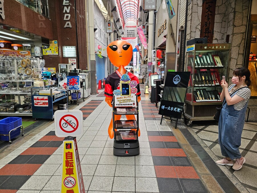 스압) 오사카에서 히로시마 당일치기_46.png