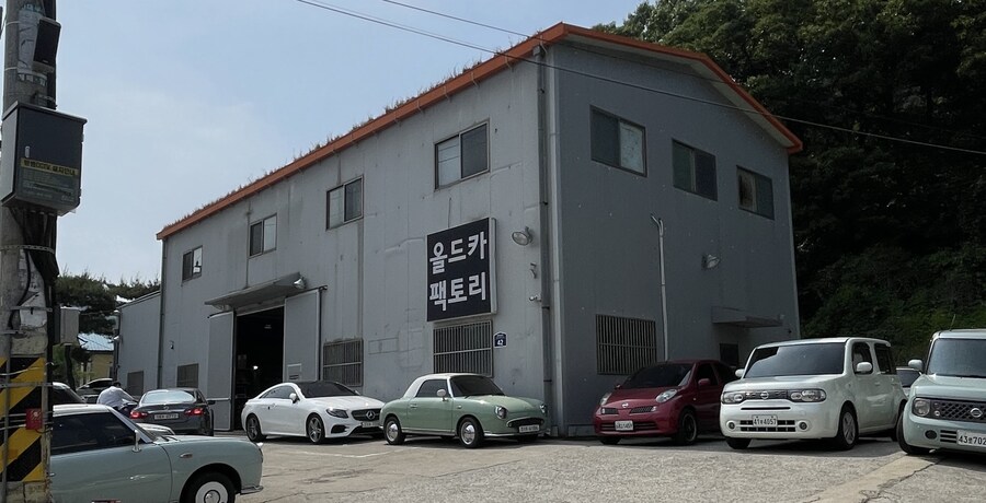 동글동글 휘가로