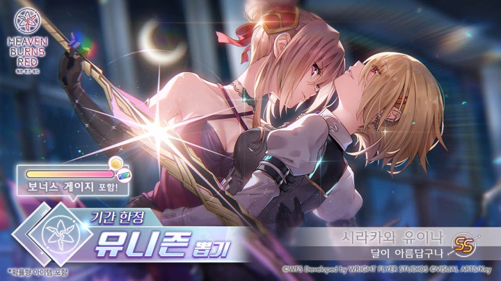카헤븐 이미지