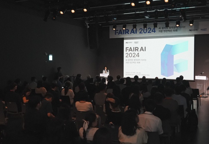 월드여행사주 이미지