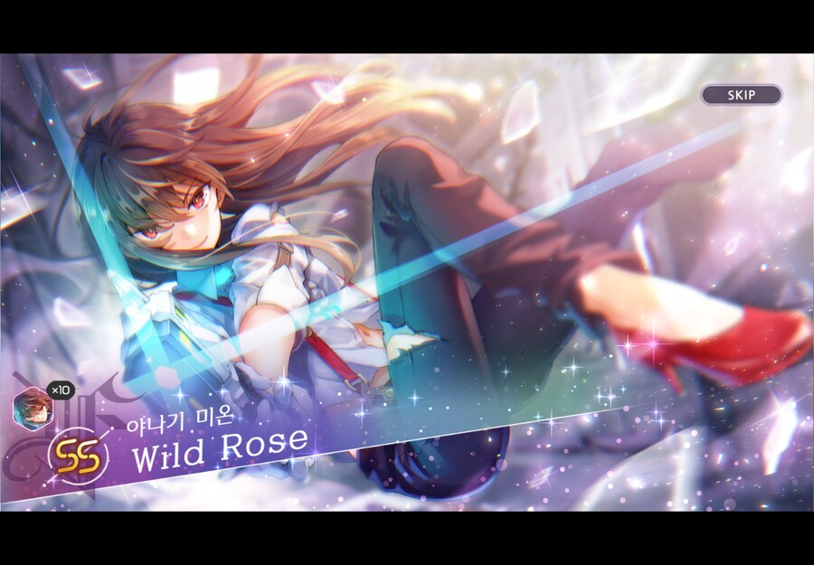 이럴수가 한정 게이지뽑기 50뽑_1.png