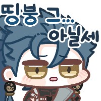 img/24/06/28/1905e7773d5593e23.png?icon=3879