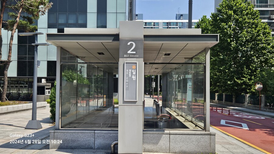 강남구 가볍게 산책 (40Km)_13.jpg