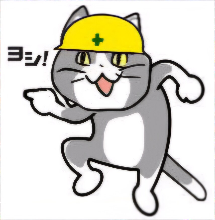 전기장판 따뜻하다..._1.png