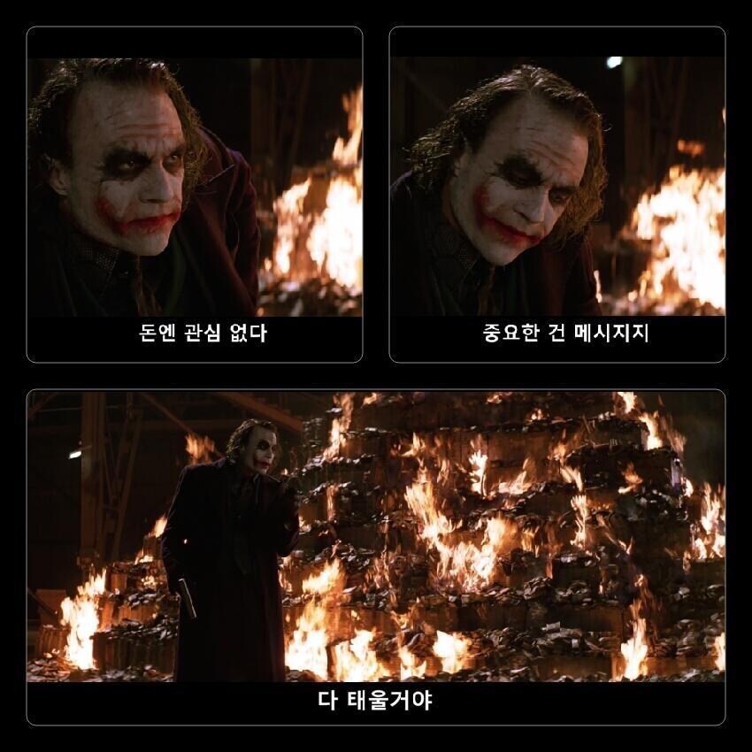벌써 ㅈ토피아 끝났어?_1.jpg