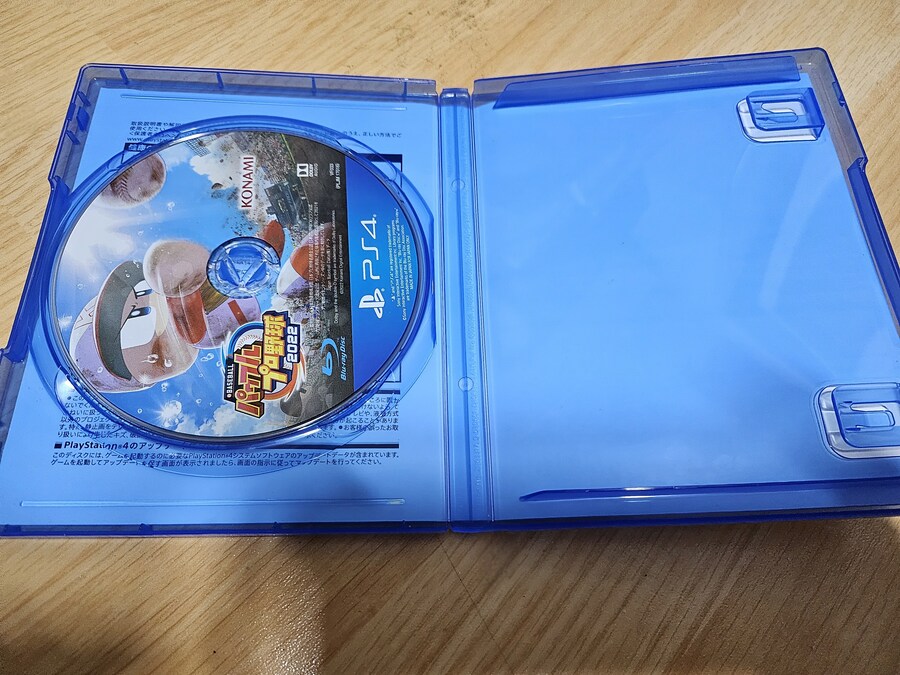 실황 파워풀 프로야구 2022 2014 2012 더쇼 17_2.jpg