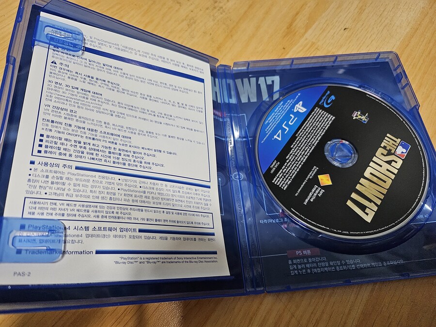 실황 파워풀 프로야구 2022 2014 2012 더쇼 17_8.jpg