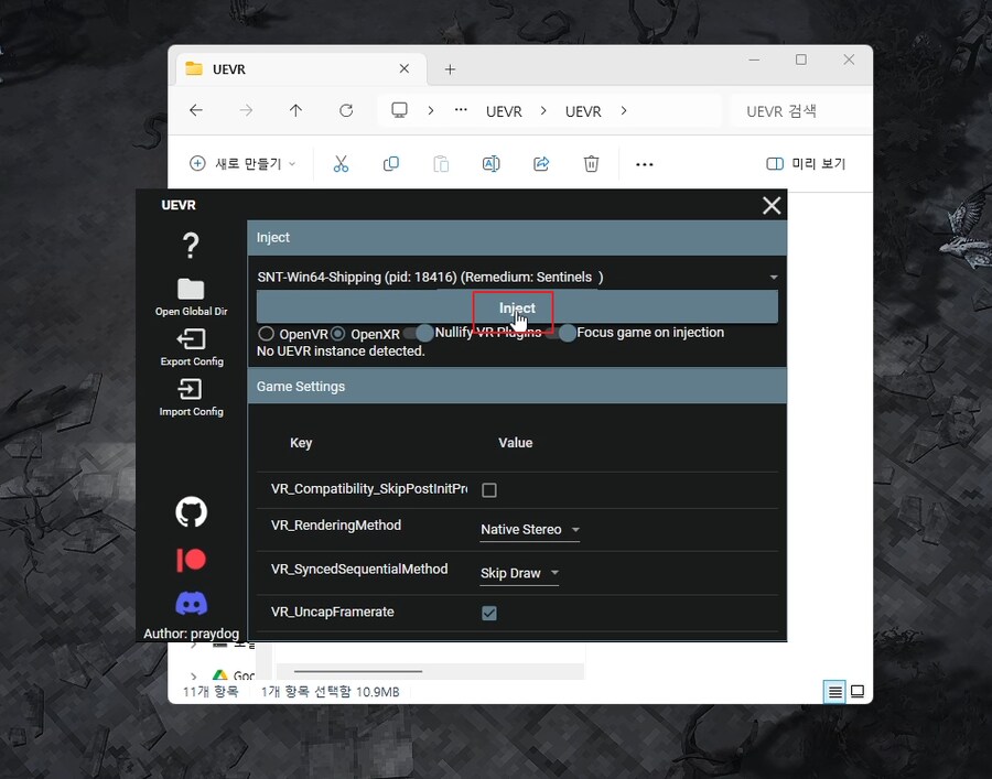 [UEVR] 뱀서류 REMEDIUM: Sentinels VR로 플레이(방법/리뷰)_12.png