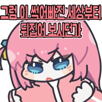 img/24/06/30/19065d805a94da3f6.png?icon=3292