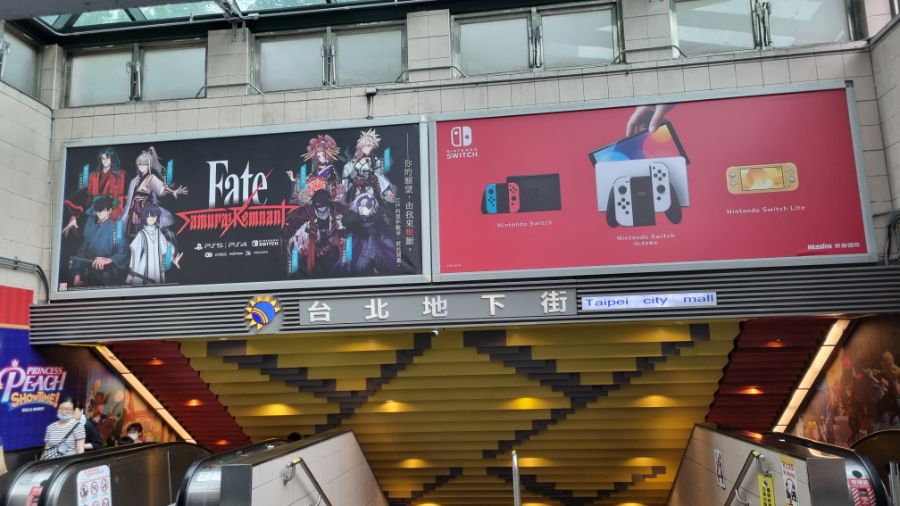 [대만] 대만 덕질 탐방! 2024년 대만 타이베이 덕질 여행기! (스압)_10.jpg