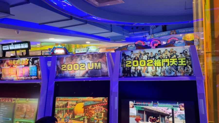[대만] 대만 덕질 탐방! 2024년 대만 타이베이 덕질 여행기! (스압)_84.jpg