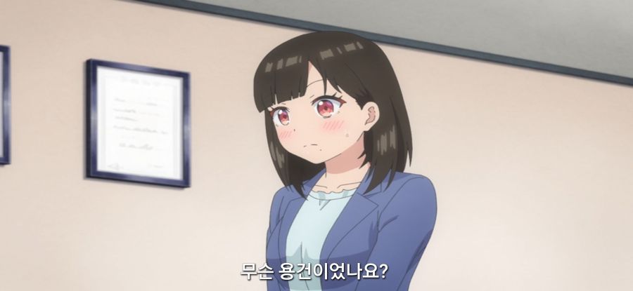 [괴짜의 샐러드 볼] 스압 가망 없는 짝사랑_3.jpg