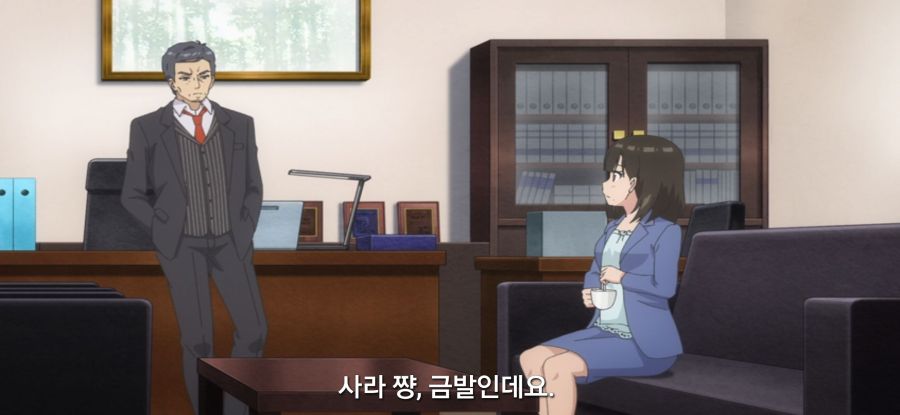 [괴짜의 샐러드 볼] 스압 가망 없는 짝사랑_13.jpg