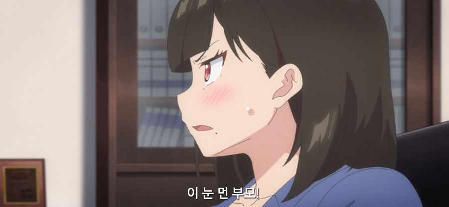 [괴짜의 샐러드 볼] 스압 가망 없는 짝사랑_18.jpg