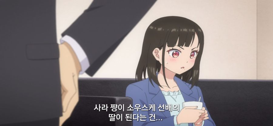 [괴짜의 샐러드 볼] 스압 가망 없는 짝사랑_19.jpg