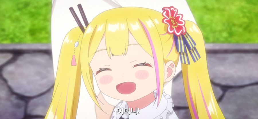 [괴짜의 샐러드 볼] 스압 가망 없는 짝사랑_22.jpg