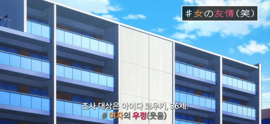 [괴짜의 샐러드 볼] 스압 가망 없는 짝사랑_24.jpg