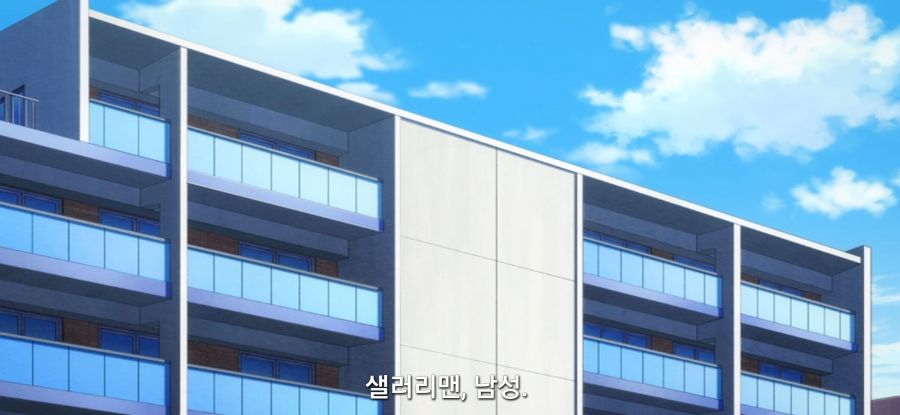 [괴짜의 샐러드 볼] 스압 가망 없는 짝사랑_25.jpg